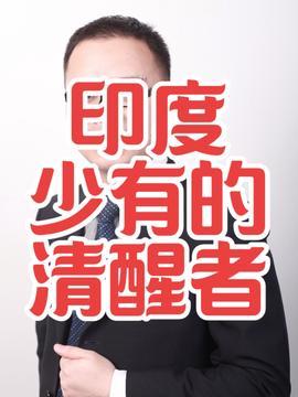 新闻看点爆料电话,独家爆料电话背后的故事